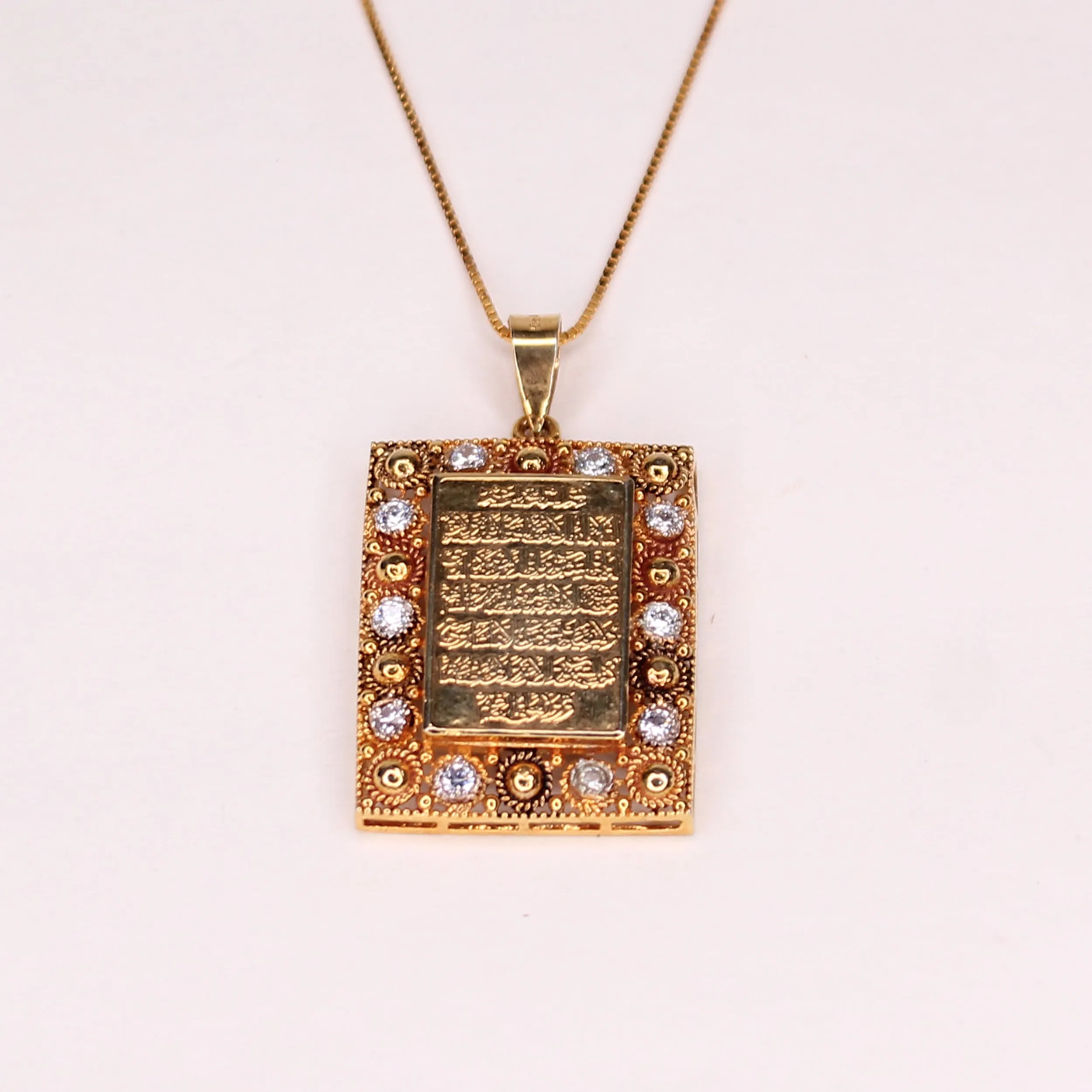 Ayat ul Kursi Pendant in Zircons